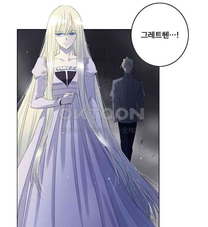 1730340552889conjizoznt7.jpg