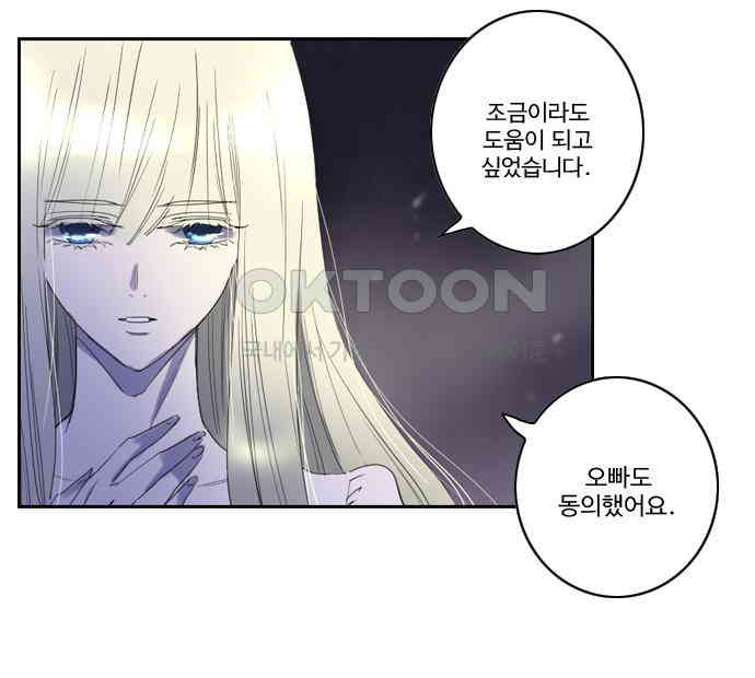 1730340553201u7mju2mcqza.jpg