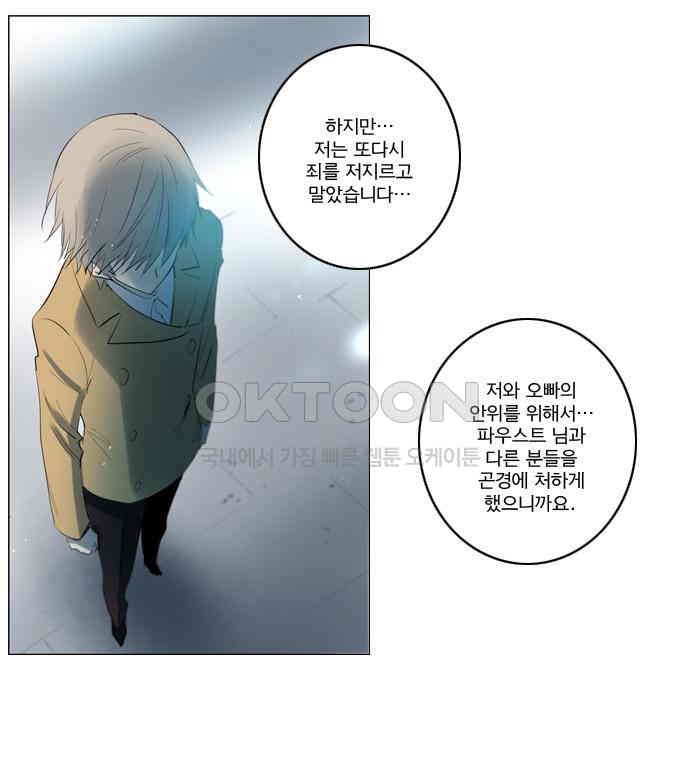 1730340588465lxwqngi1aqb.jpg