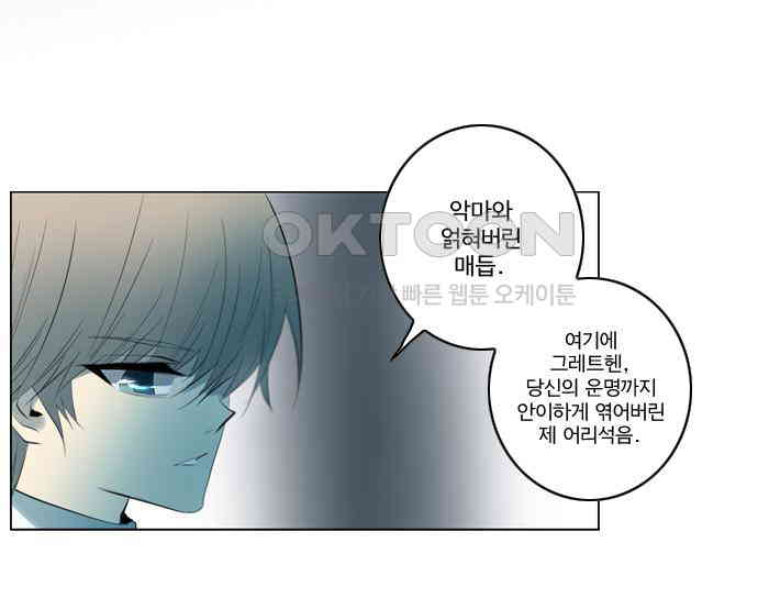 17303405898648nc5nh36zes.jpg