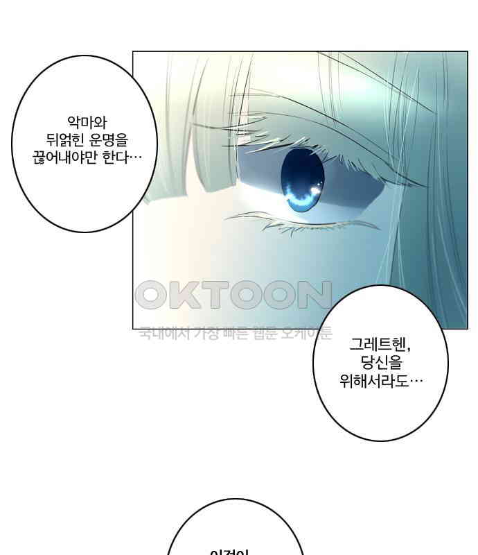 1730340590174clwnno1udol.jpg