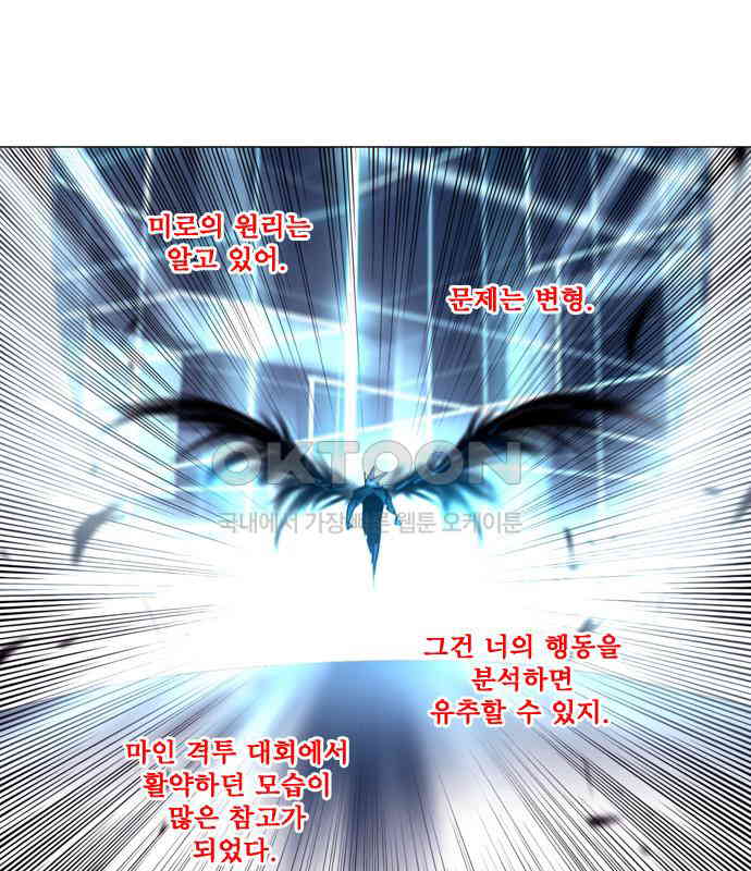 1730342033448q6vkv4piogq.jpg