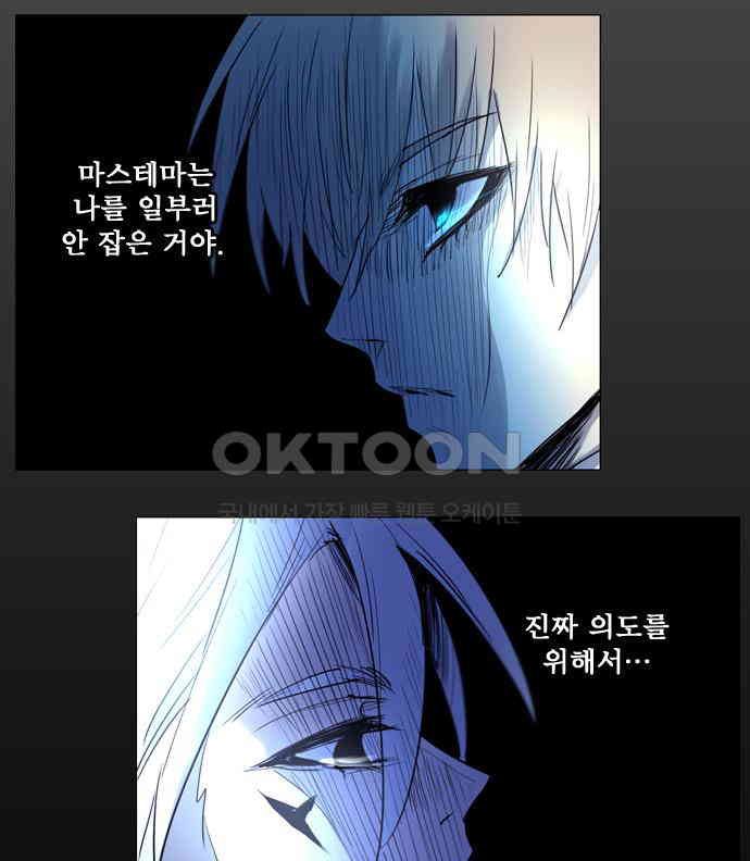 1730342034536twp8o5xajcm.jpg