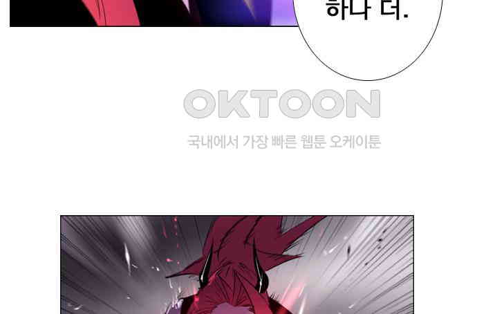 1730342041862fr0mrkjeum5.jpg