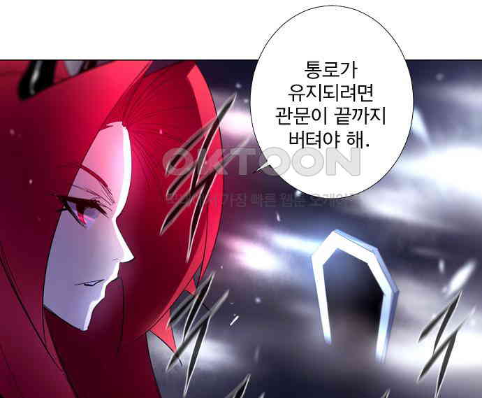 1730342612702bnaonvvkuv7.jpg