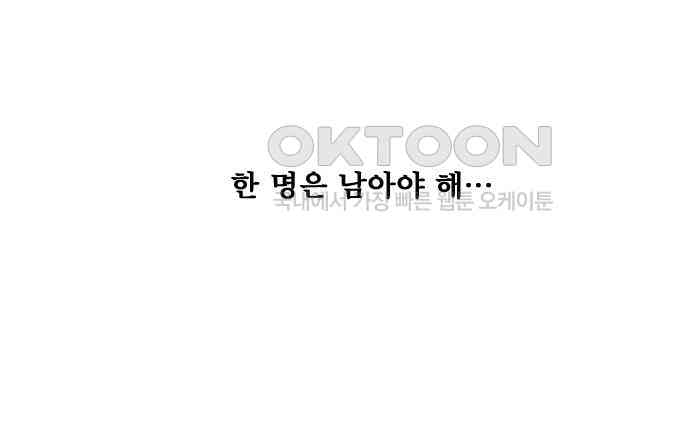 1730342613484cksq7wq859b.jpg