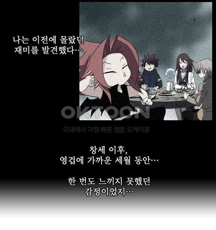 1730342616432letrzhw2wxc.jpg