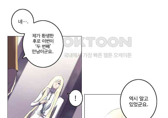 1730338637041kuk4dxcstdj.jpg