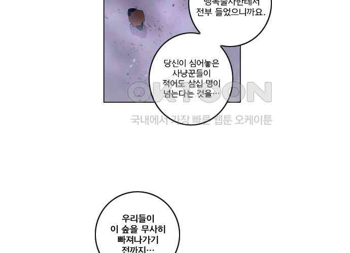 1730339124009yu3rfw1yve.jpg