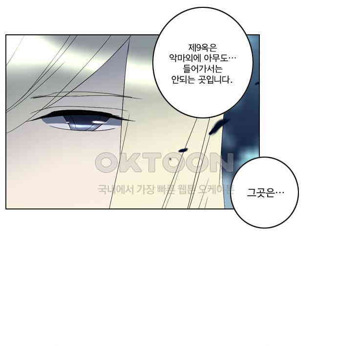 1730339244790pl7ssly92c.jpg