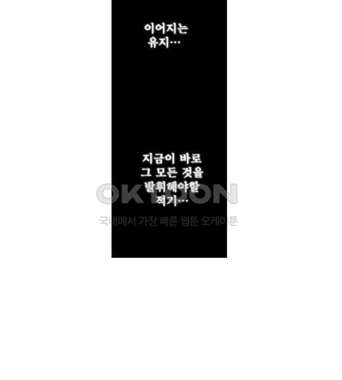 1730339972885soybukug7r.jpg