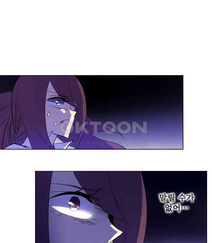 1730339976943cneallag0ab.jpg