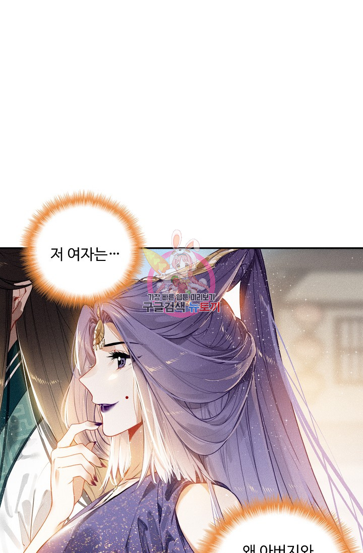 1730363129092mtpx4jmu65m.jpg