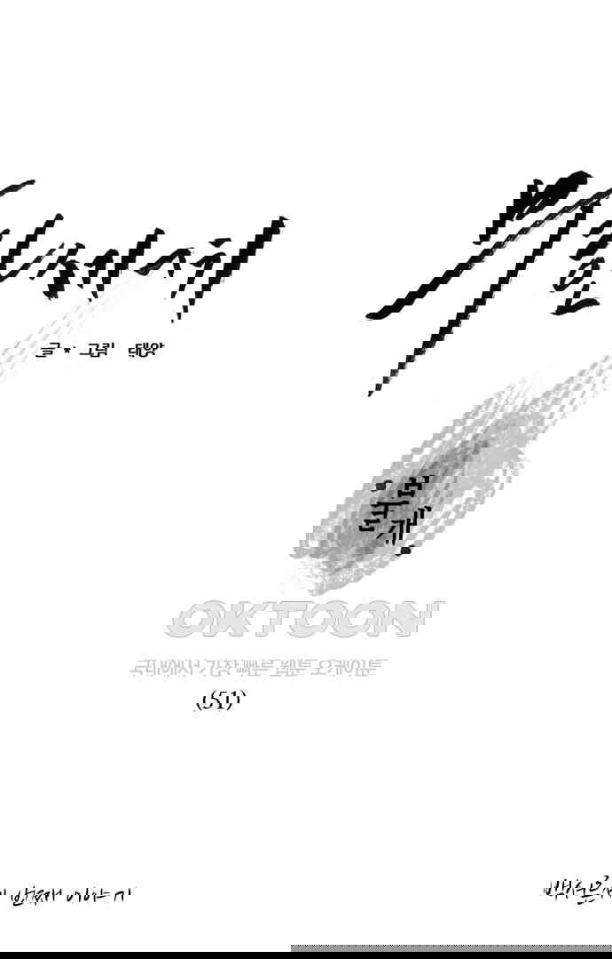 1730333378146ccmsxvqydao.jpg
