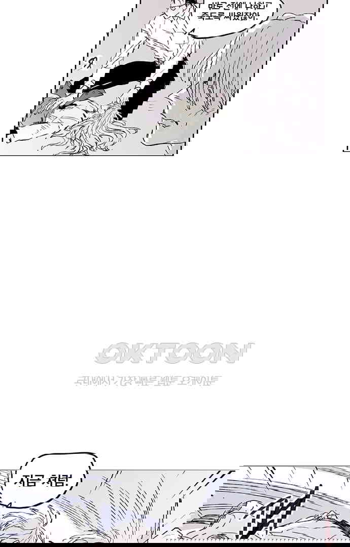 1730333552331ndmiio33cz.jpg