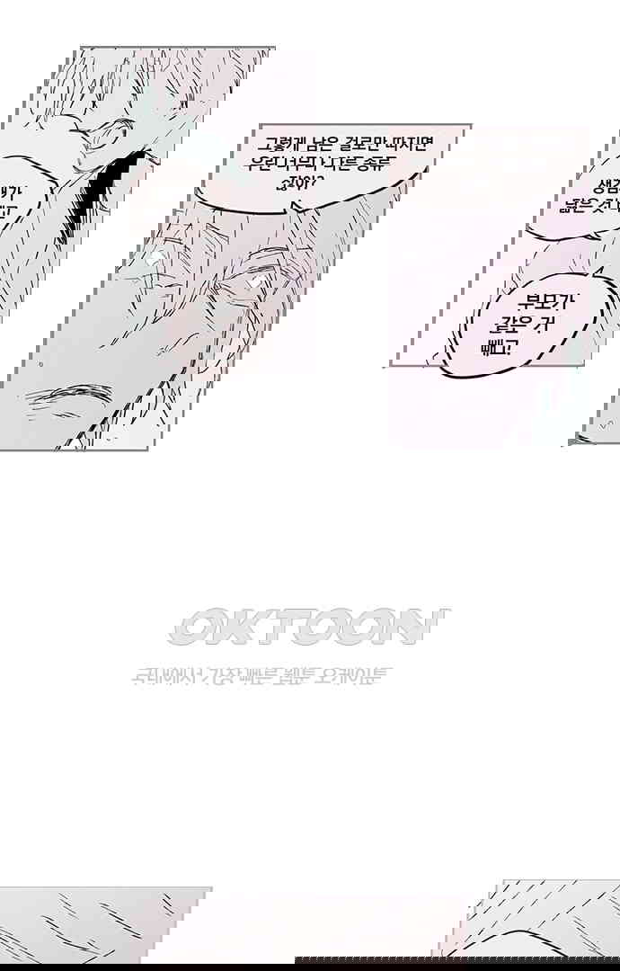 173033356691749s4sd2njzc.jpg