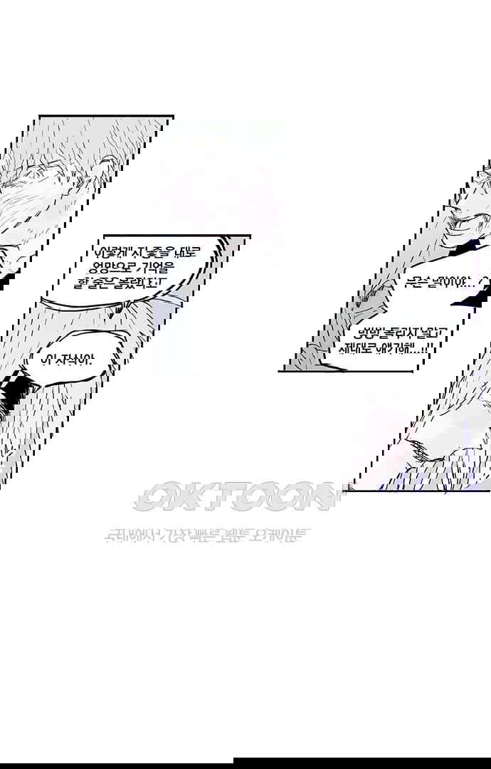 1730333567843whvyobbppcr.jpg