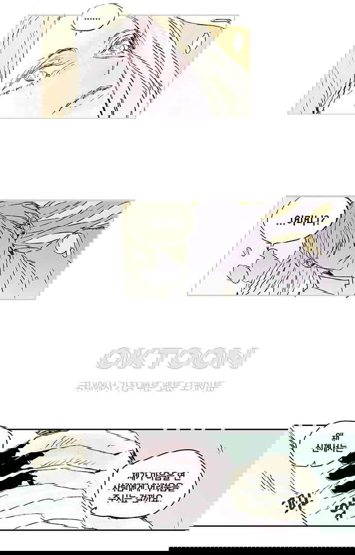 1730333592360g5eza2lrowm.jpg