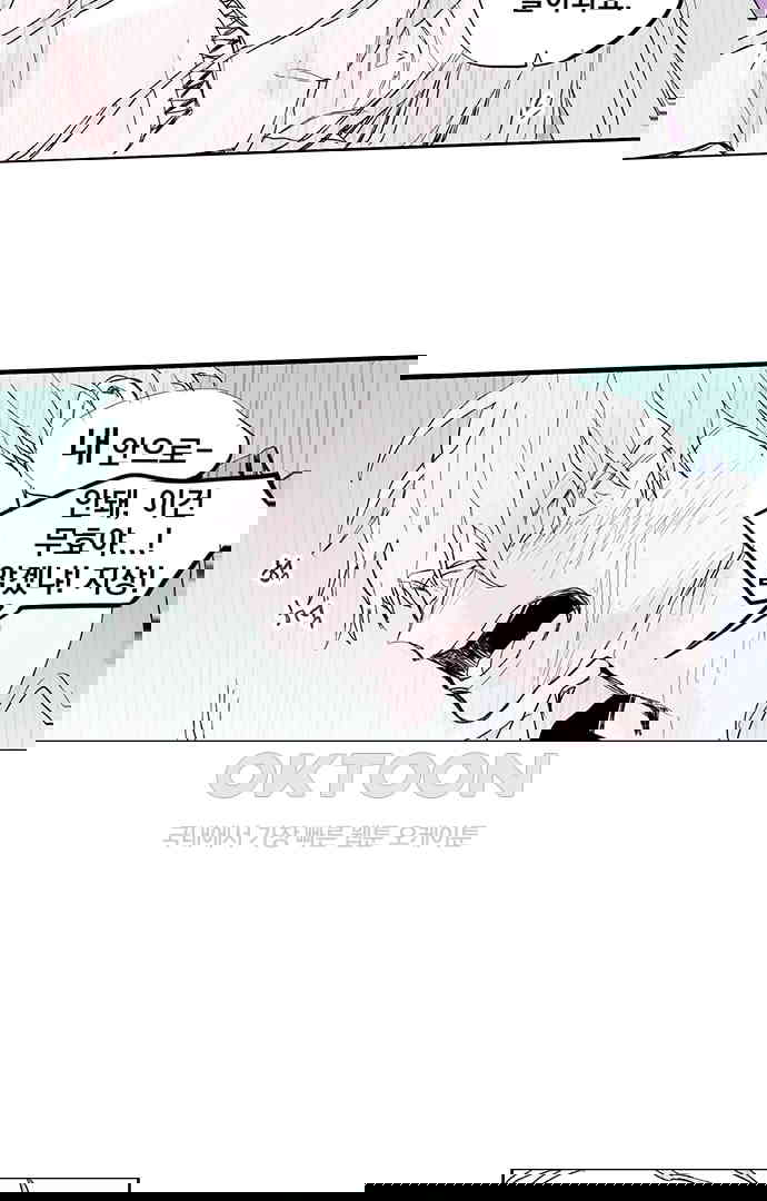 1730333600471mscrtcxk02.jpg