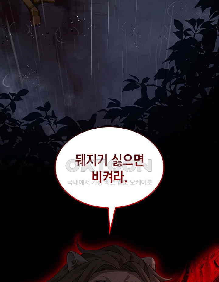 1730388961673zwu4hg0frn.jpg