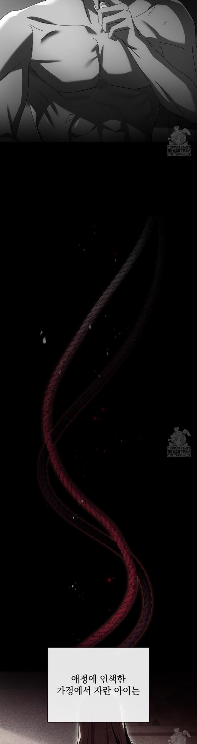 1731277648481rd2j6zkqyd.jpg