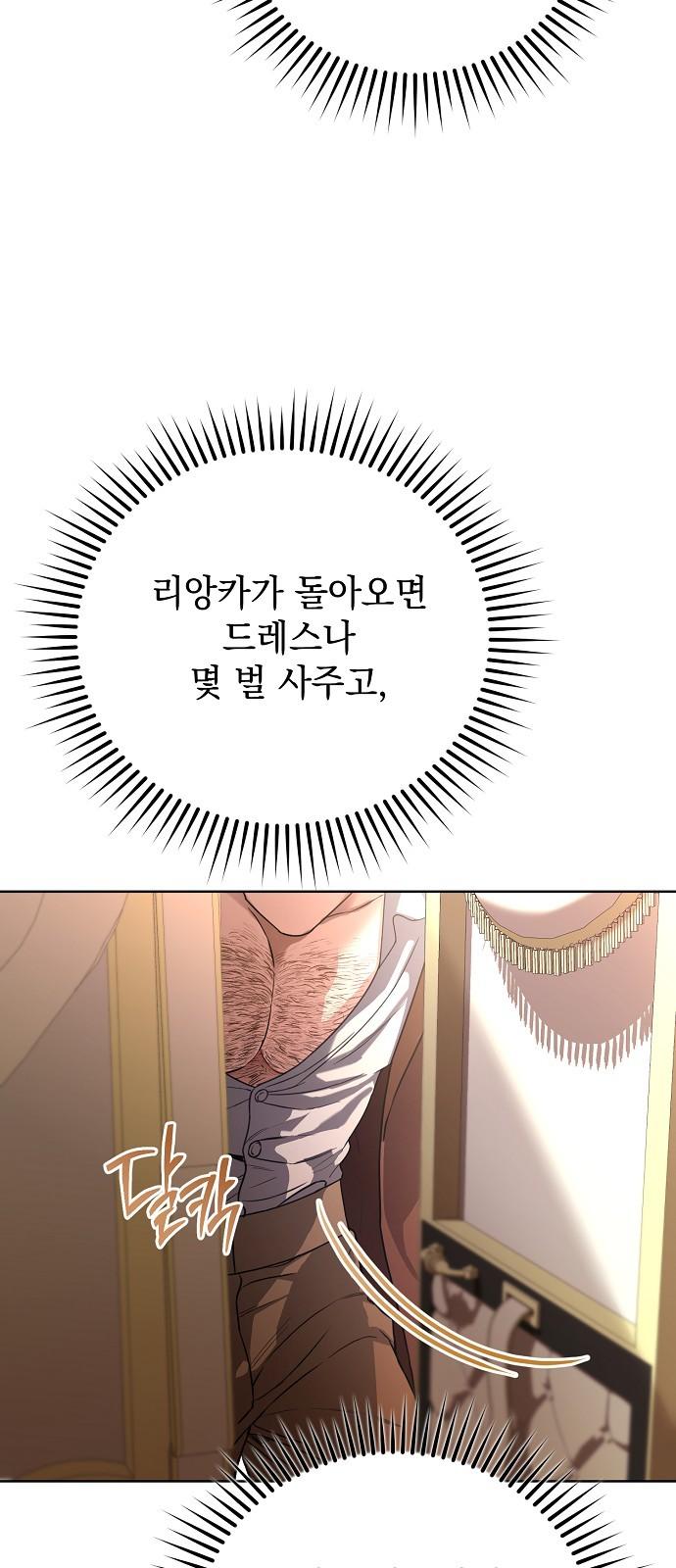 1731359985314teb1x8py1db.jpg