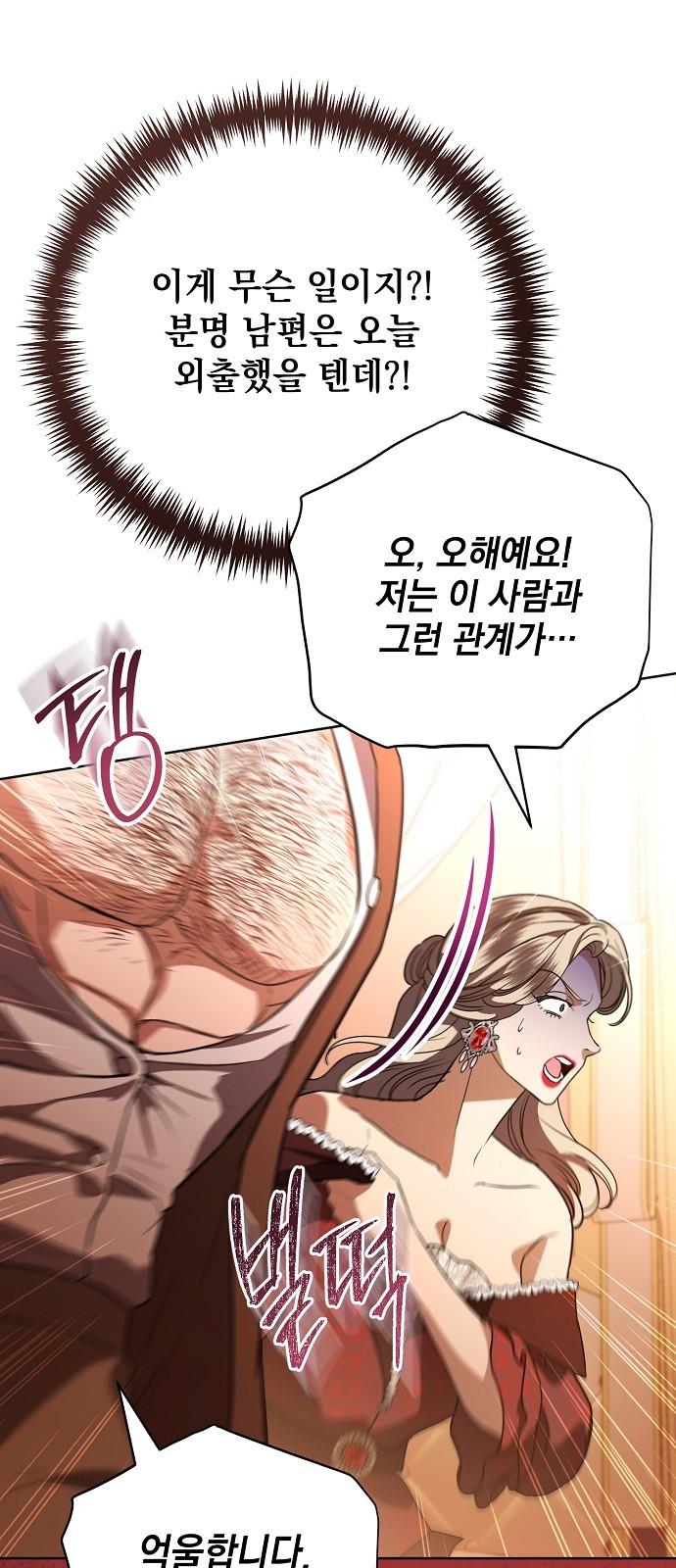 1731359988716ixjp4dvclar.jpg