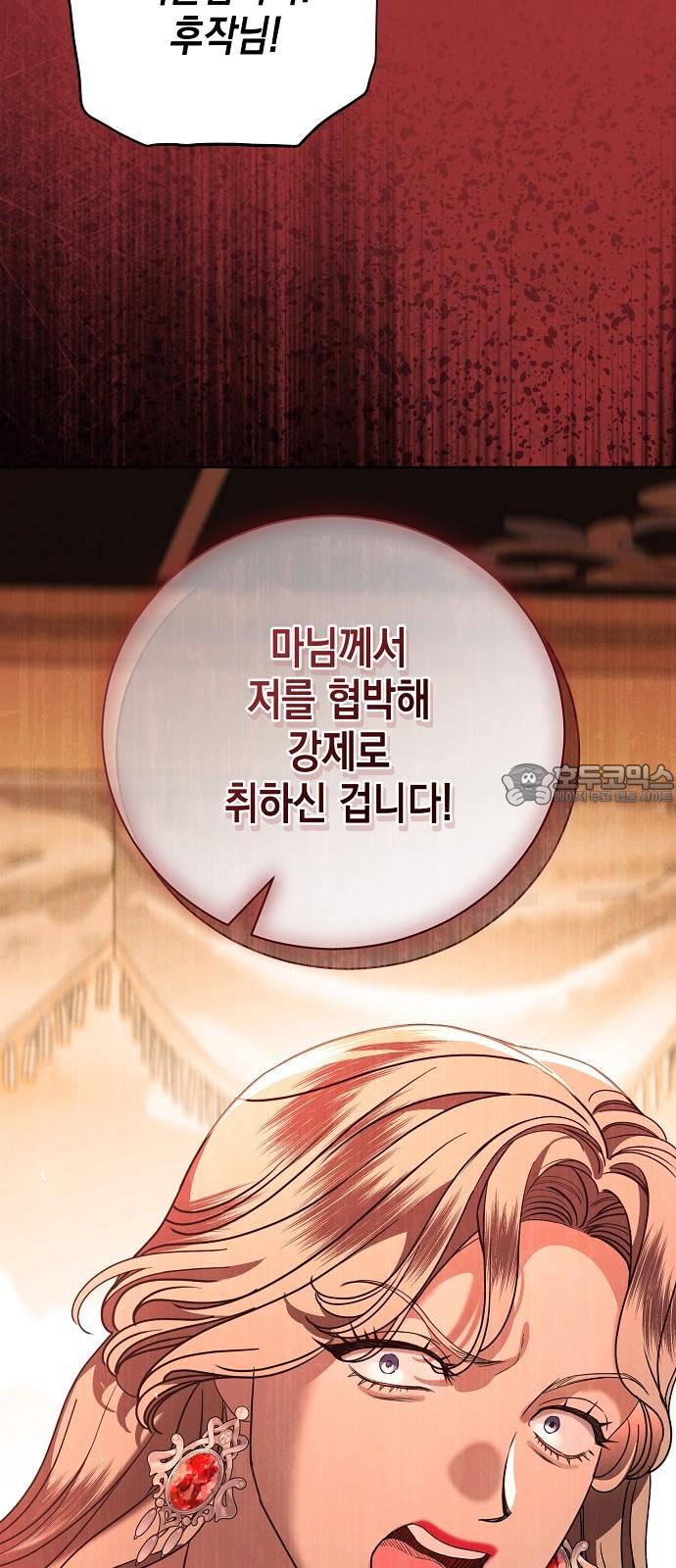 1731359988869qkn47syipwj.jpg