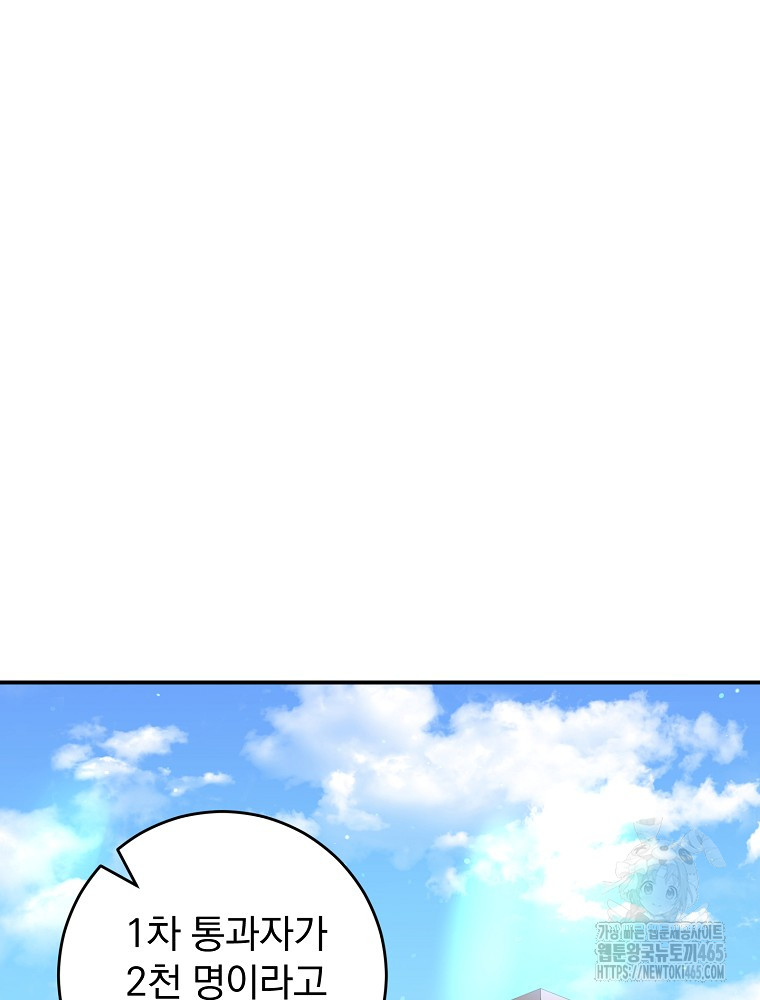 1731448302711uvoowphwue.jpg