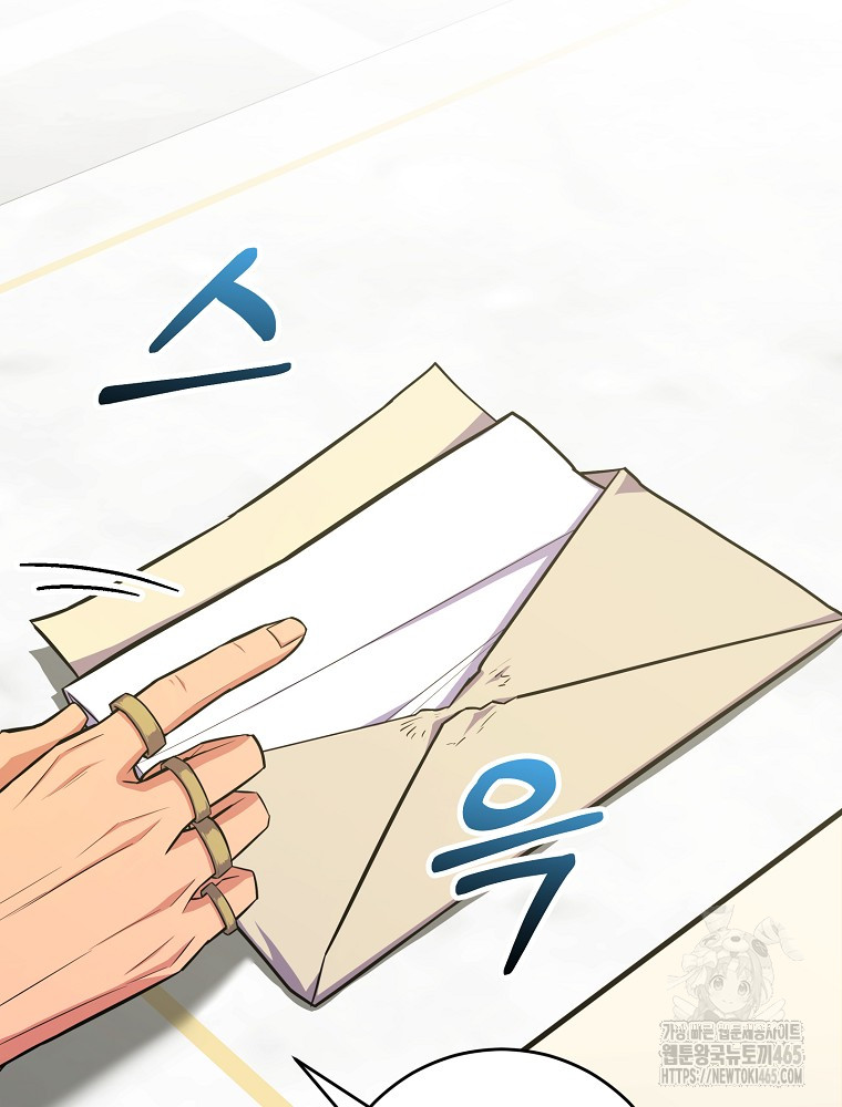 1731448305531guuke14fkk.jpg