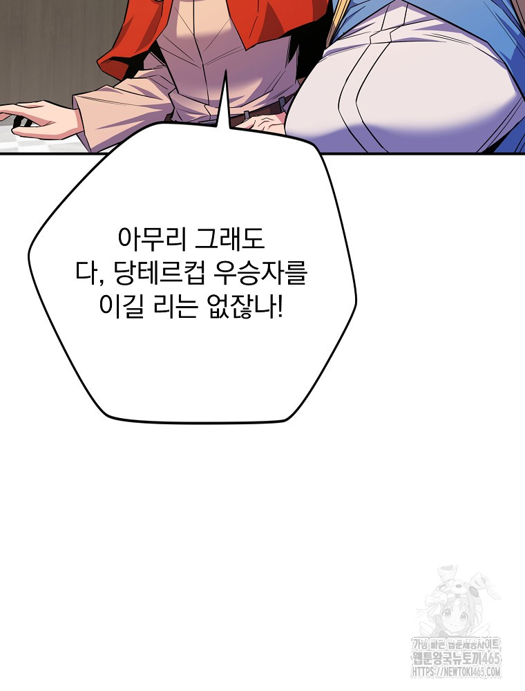 1731448306457b4tok4zjc4.jpg