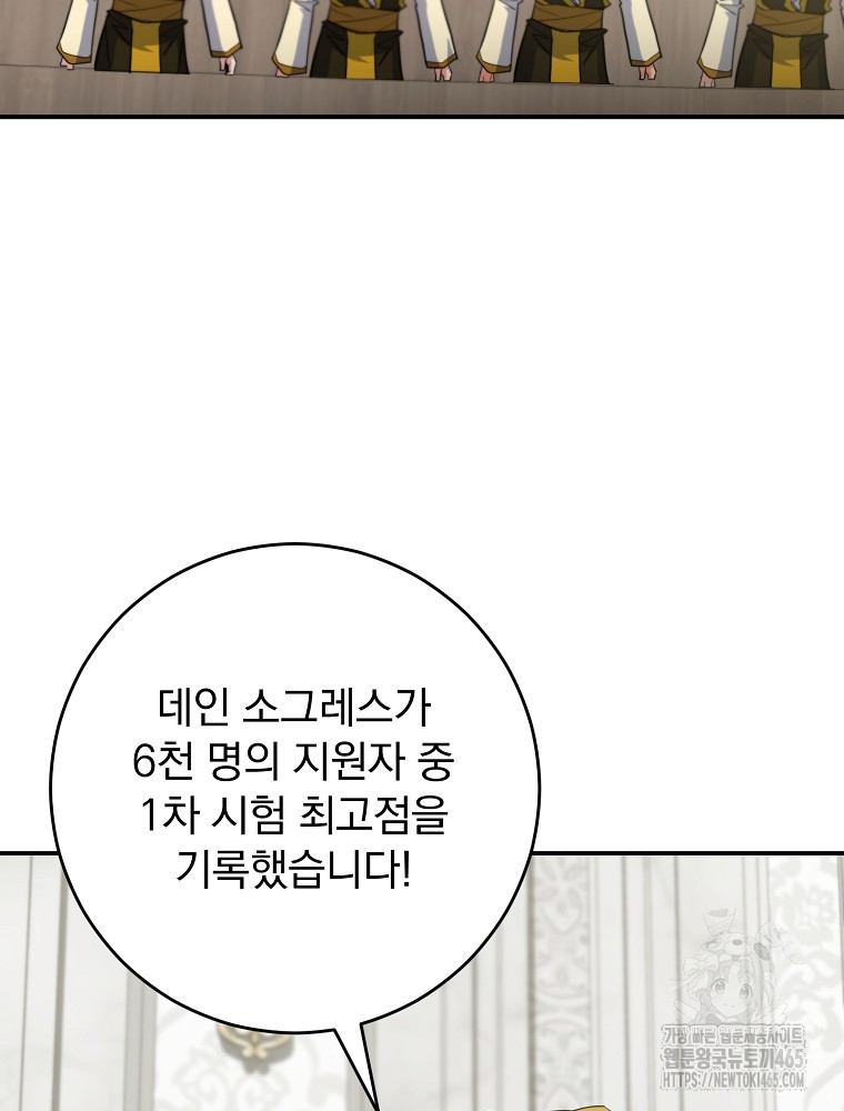 1731448315949pni14yfm4up.jpg