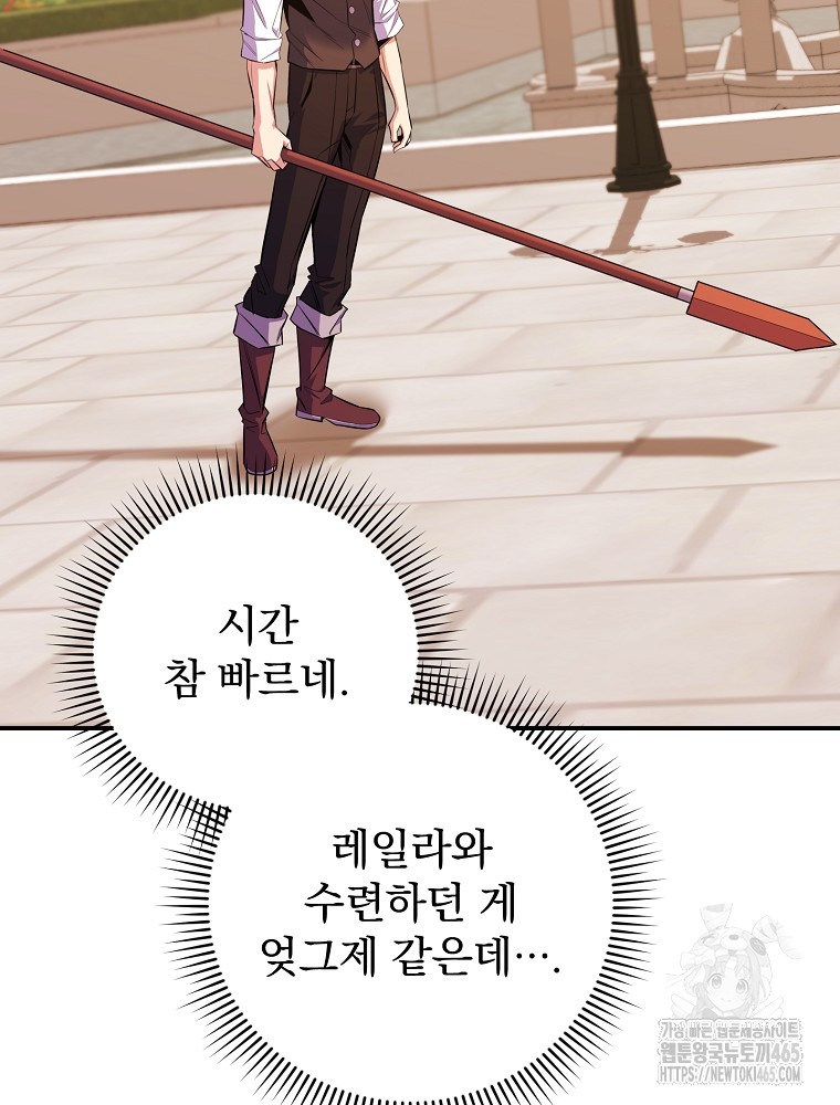 1731448317023udyz8yfqoca.jpg