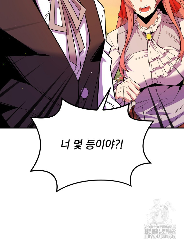 1731448317781z86yq6ounbf.jpg
