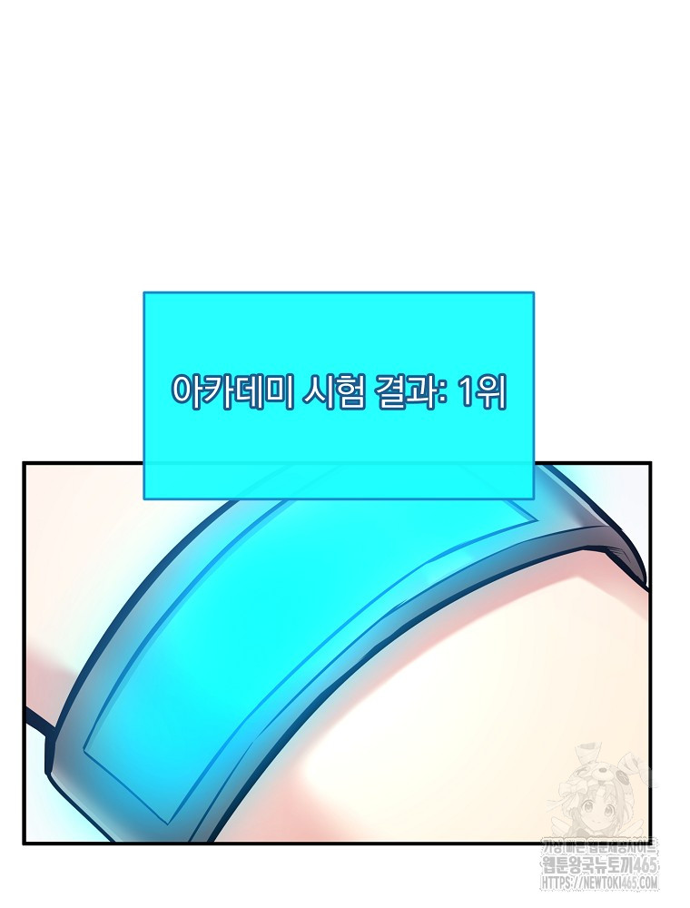 1731448317942tbnynudapq.jpg
