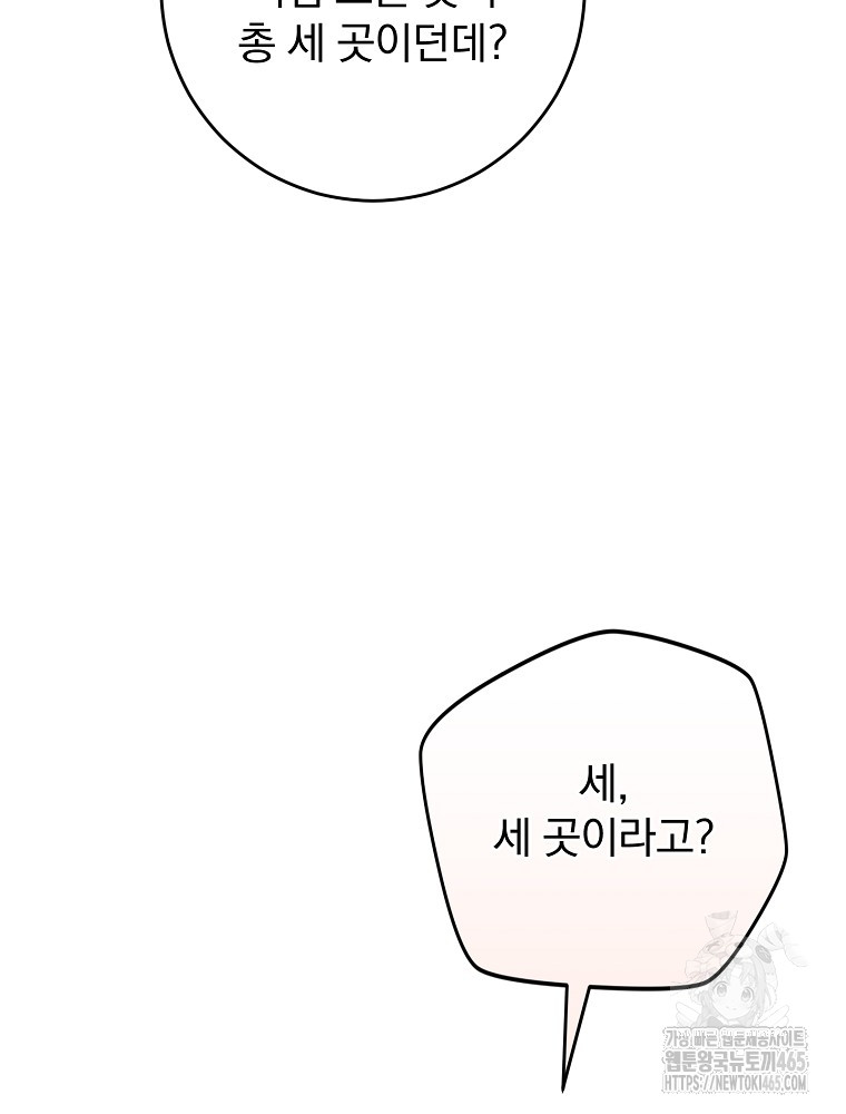 1731448324052r91r7c5gyb.jpg