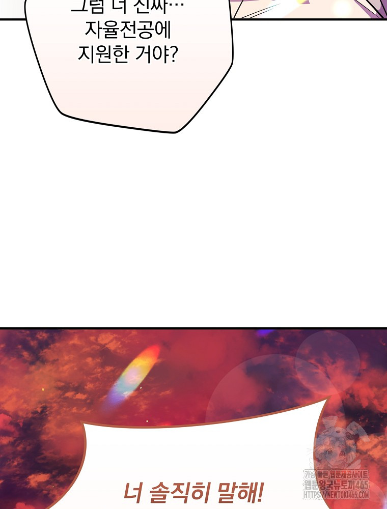 1731448327327n8fw5agdq9.jpg