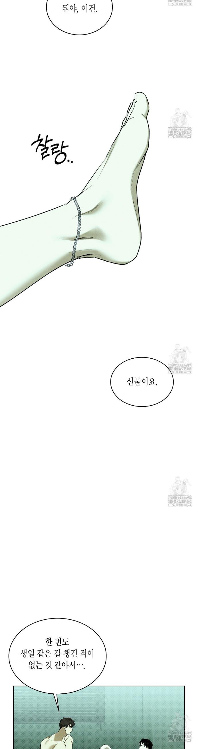 1731625411204kjtm4zpg13d.jpg