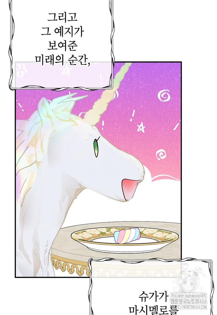 17317100862569sno8umcgu.jpg