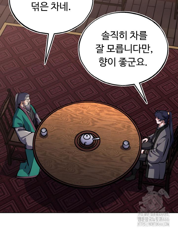 1731710848863z1seme406cg.jpg