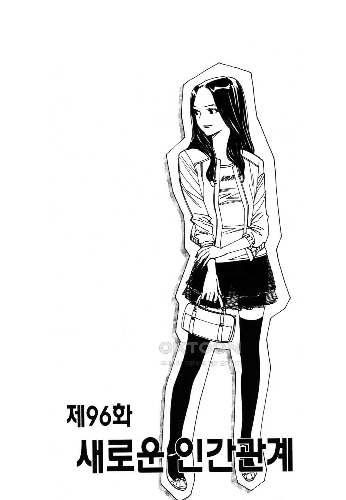 17305555551826kux55mqcyb.jpg