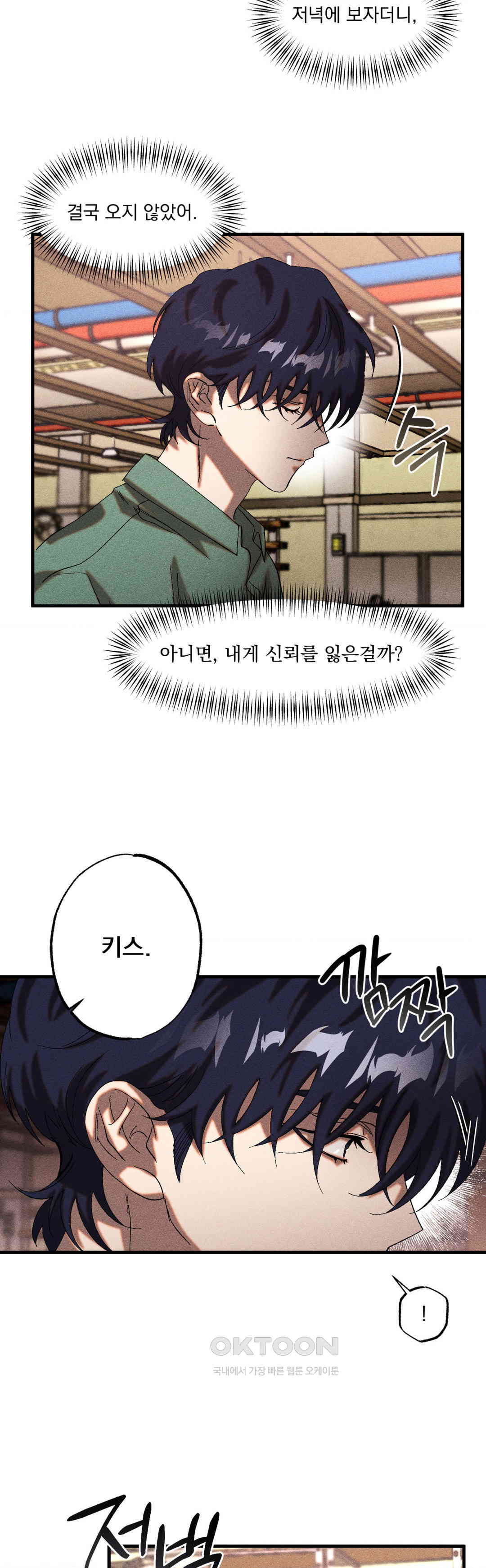 1730500345003gj0rji7m97o.jpg