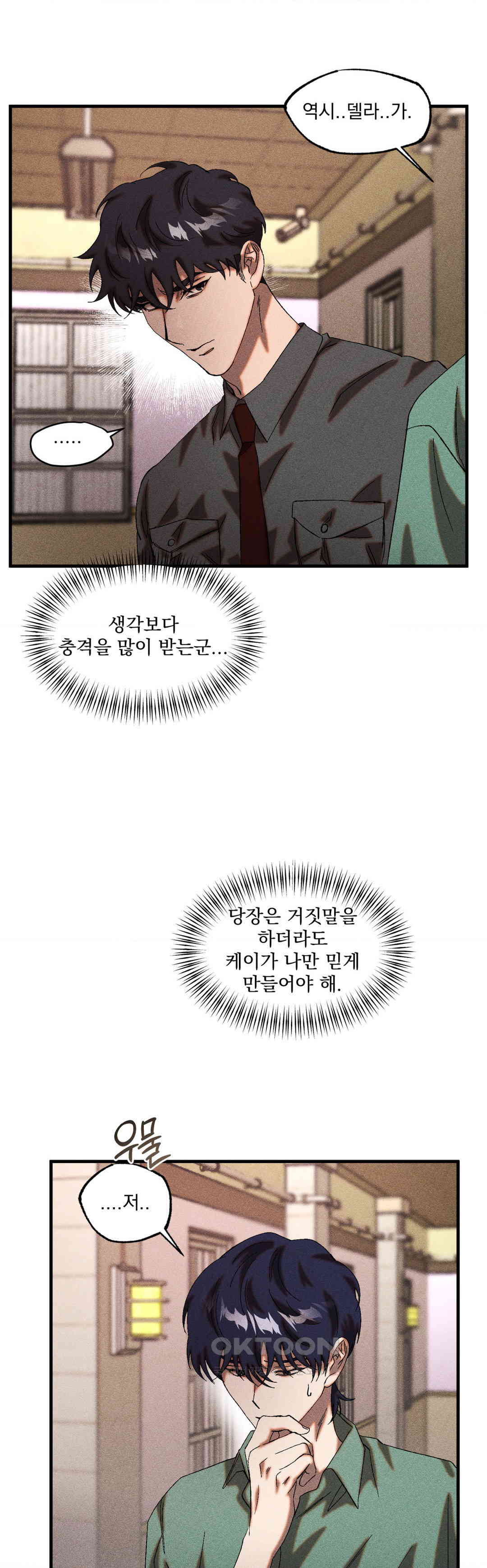 1730500345912pu5knl59i8q.jpg