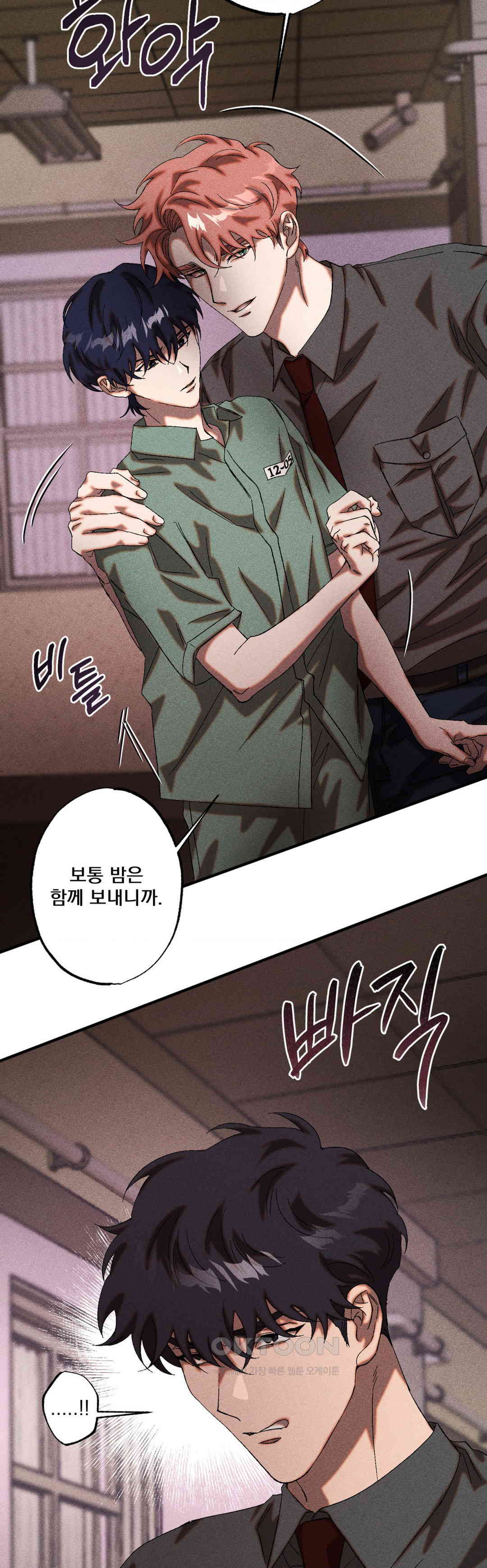 1730500346965bub6xbo99wu.jpg