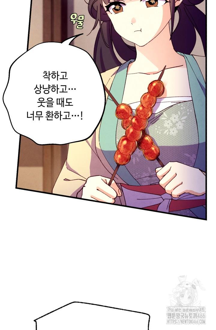 1732208442101k1ctj3gkeon.jpg