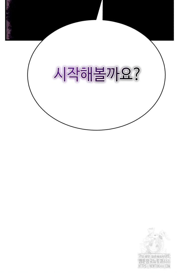 173220845853016hhbhyabp5.jpg