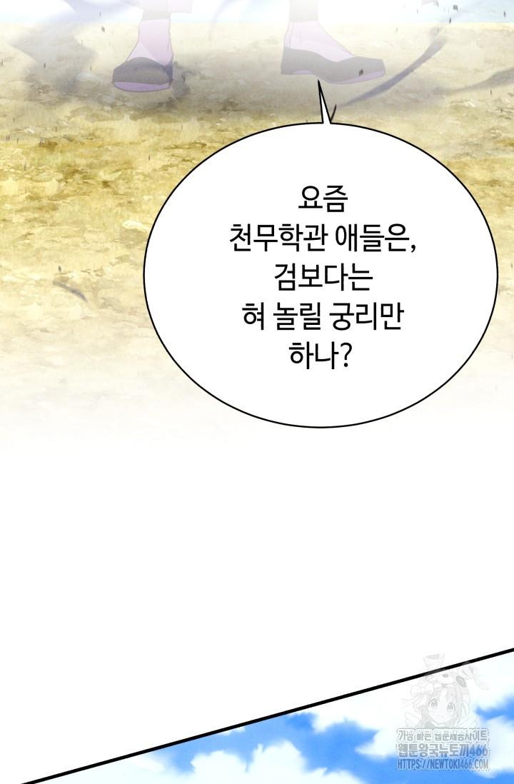 173220846165753s7civ98pu.jpg