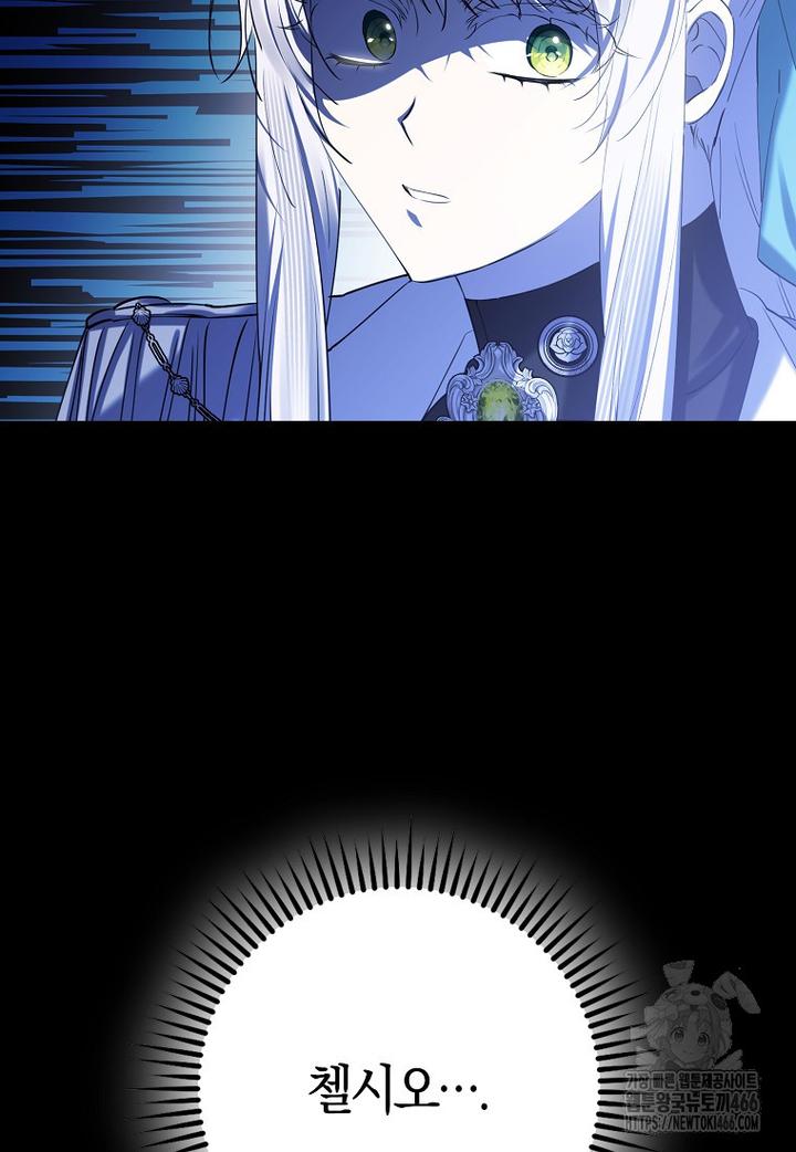 1732397588270c6v1vfulgzg.jpg
