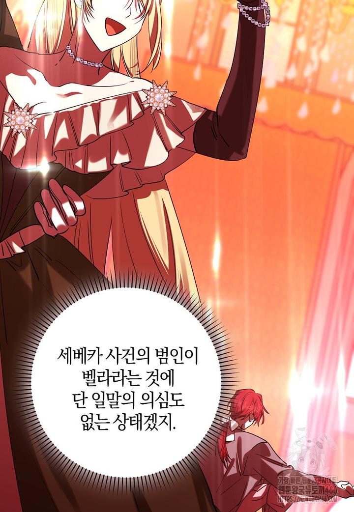 17323975941029owue3f1dzl.jpg