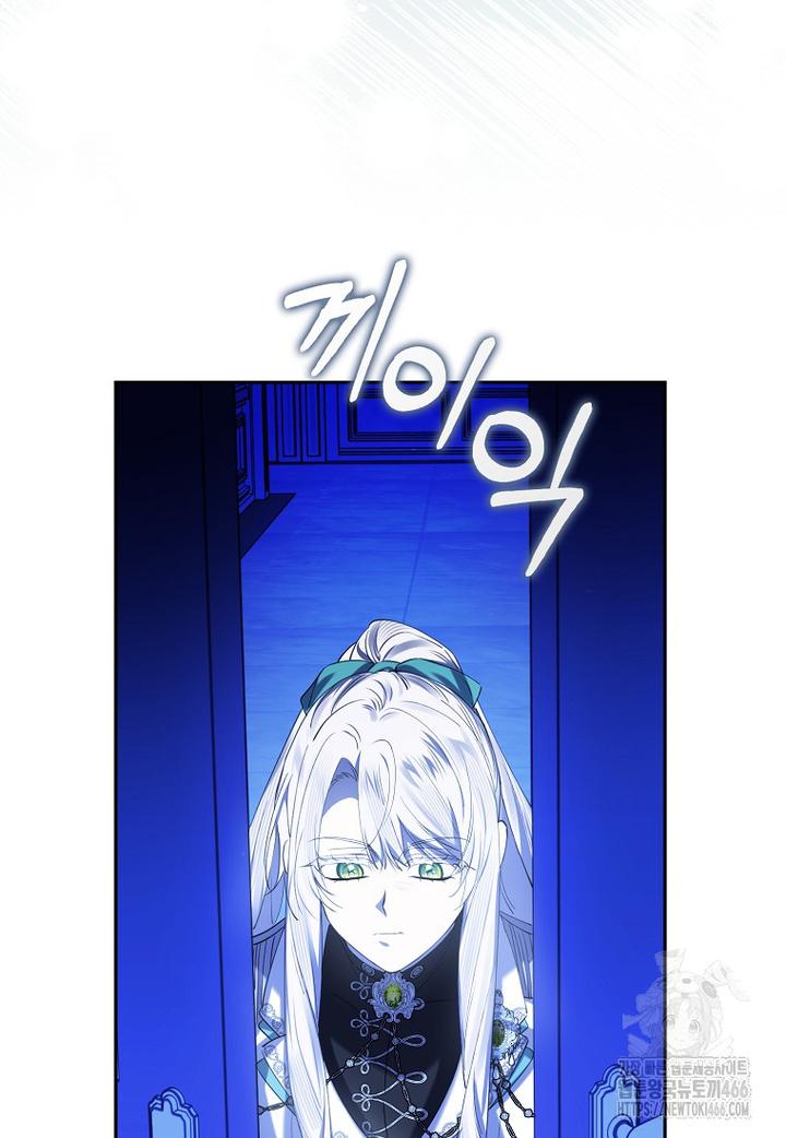 173239759565366emst14wig.jpg